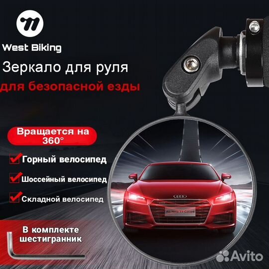 Выкуплю любой товар из Китая под заказ