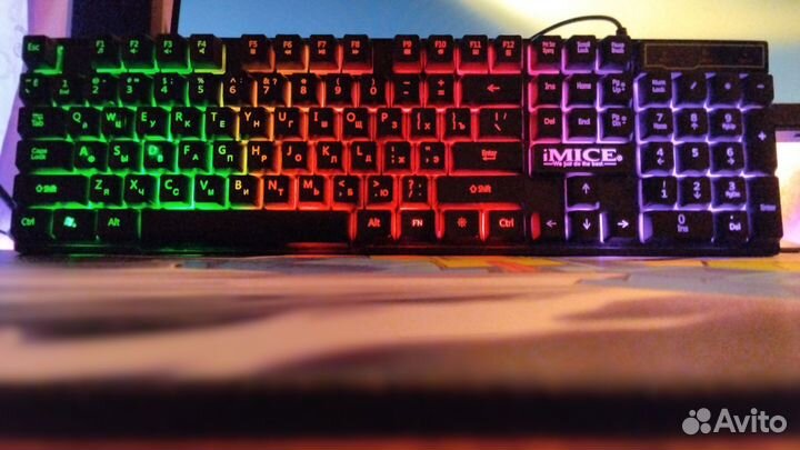 Игровая клавиатура