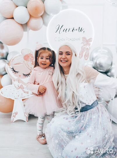 Детский аниматор