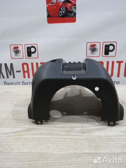 Кожух рулевой колонки Honda Civic 8