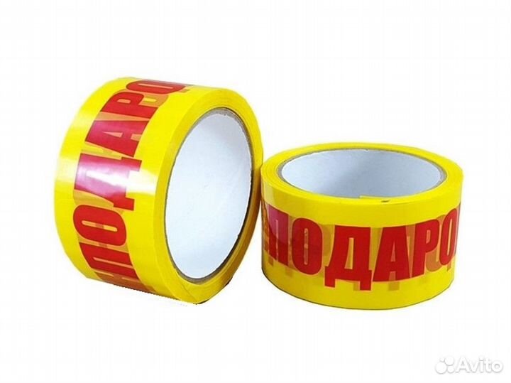 Скотч с логотипом, надписью, qr-кодом