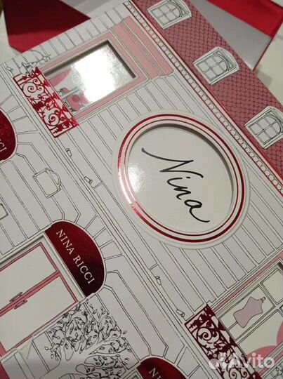 Коробка Nina Ricci
