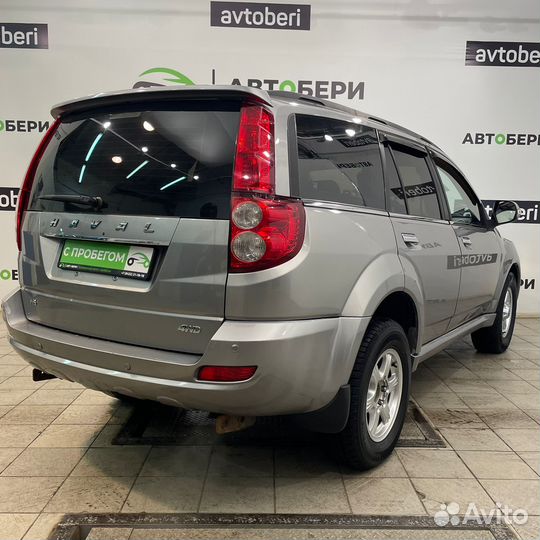 HAVAL H5 2.0 МТ, 2020, 93 000 км