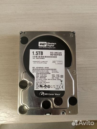 Жесткий диск 1.5 тб
