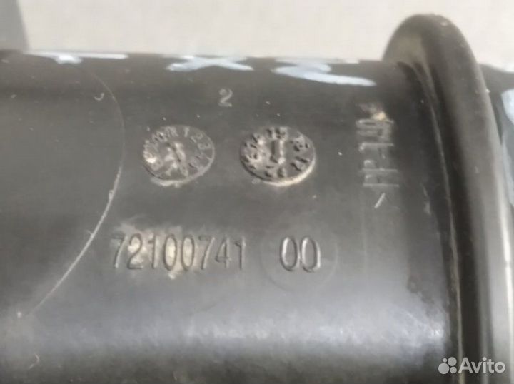 Датчик массового расхода воздуха Ford Focus Iii