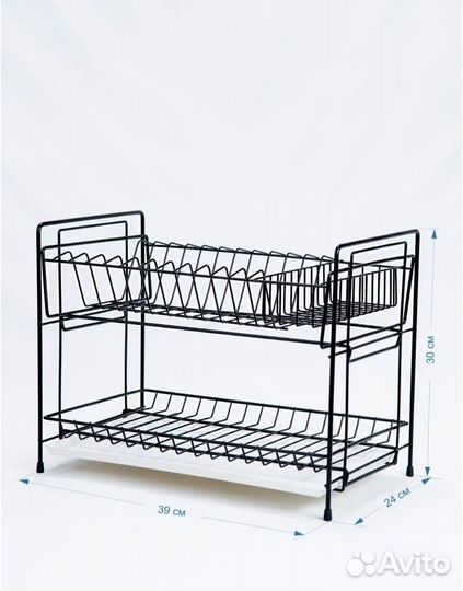 Сушилка для посуды настольная