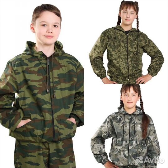 Детский камуфляжный костюм бвр