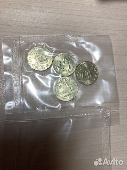 Монеты биметалл 10 рублей продаю, обмен