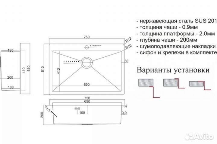 Мойка для кухни ZorG steel hammer SH 7551 grafit