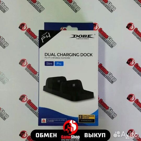 Зарядная станция для двух геймпадов PlayStation 4