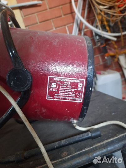 Тепловентилятор