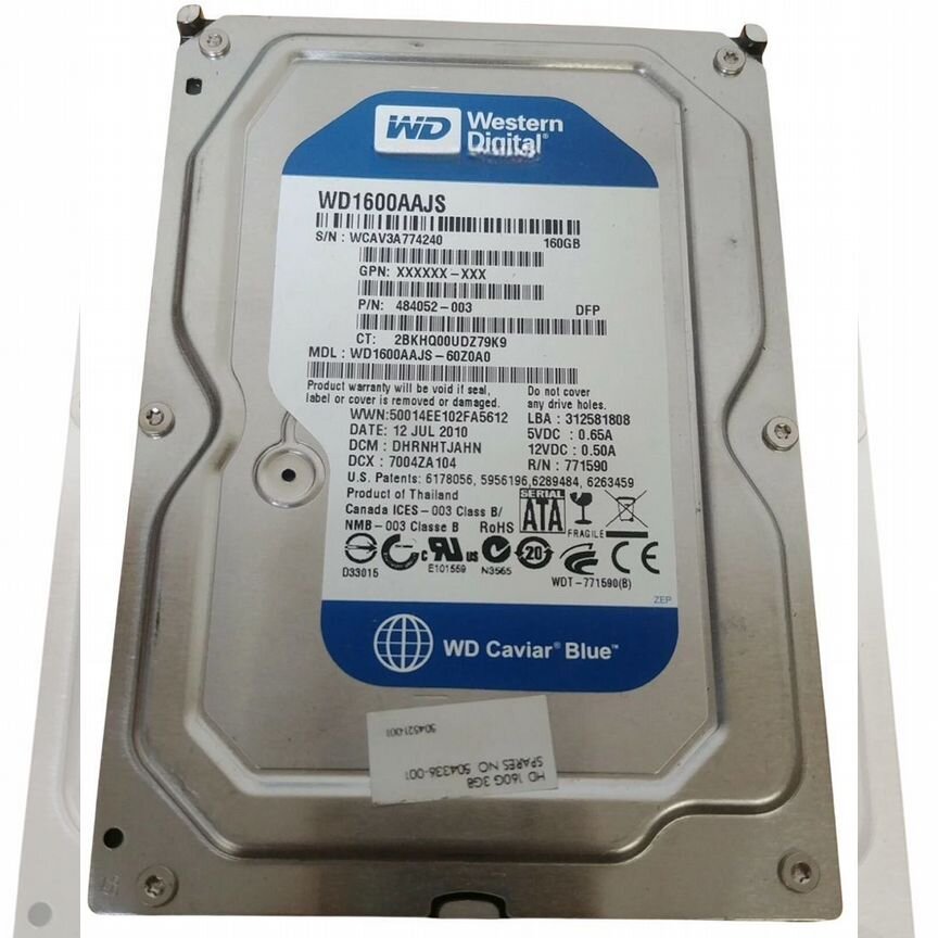 [484052-003] Жесткий Диск Hp 160gb Sata2 3.5" Hdd 484052-003