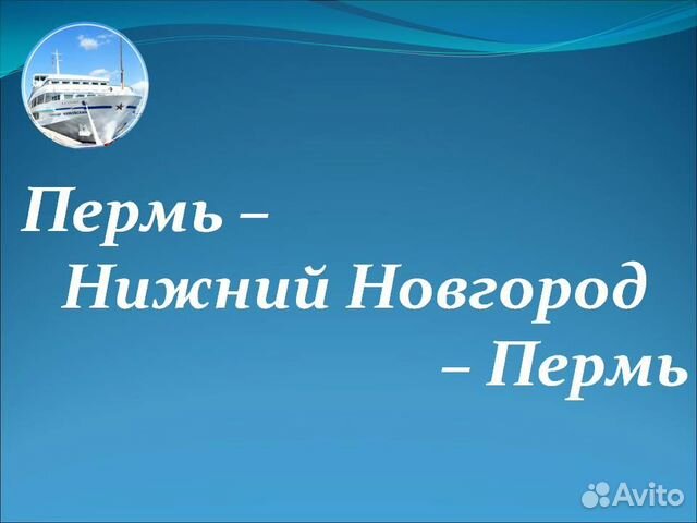 22мая25 Петербург-Валаам-Петербург 4дн