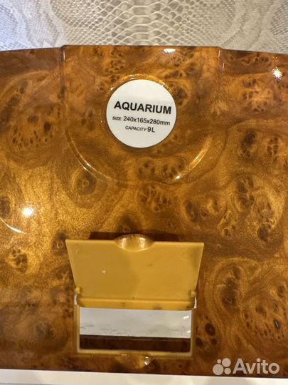 Аквариум 9 литров без фильтра