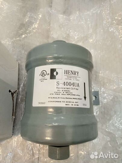 Фильтры масляные Henry S 4004UA,S4004S
