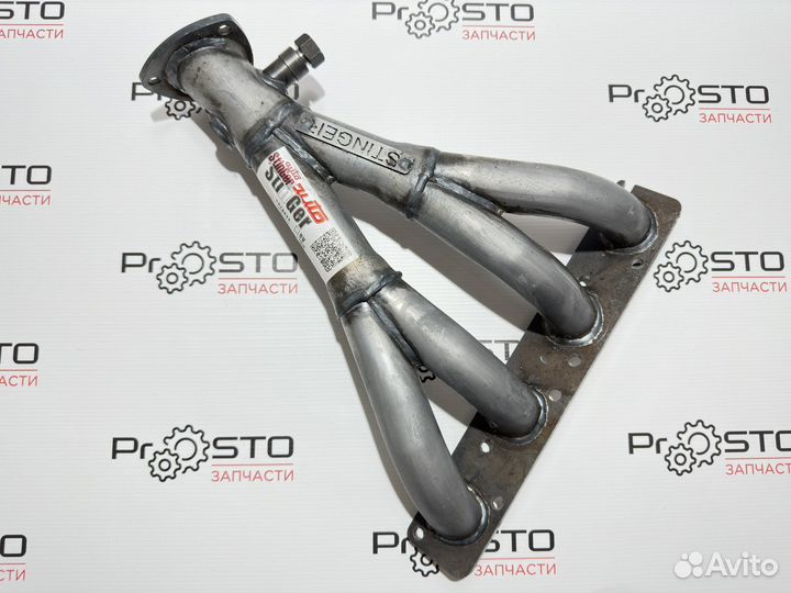 Паук стингер ваз 8 кл и 16 кл