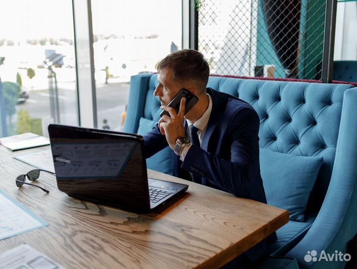 Юрист по недвижимости