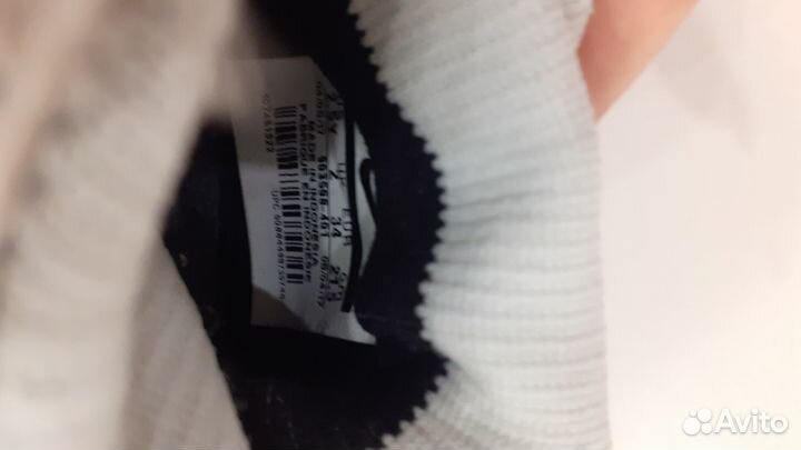 Футзалки nike