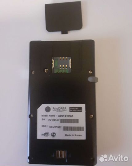 Беспроводной модем anydata