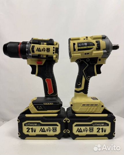 Аккумуляторный набор Feng Bao 3 в 1 (Арт.58289)