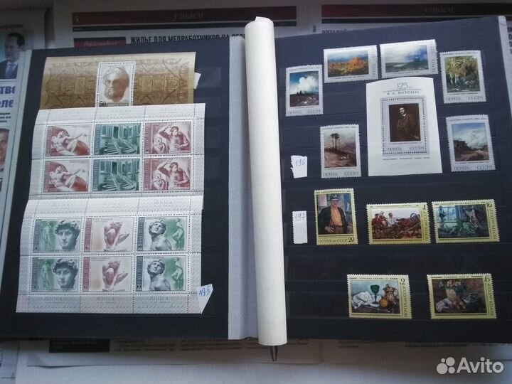 Почтовые марки 3