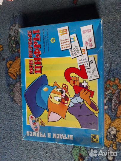 Развивающие игры для детей