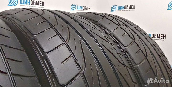 Dunlop Direzza DZ101 225/55 R16 95V
