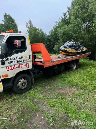 Услуги, подача эвакуатора быстрее всех 24/7