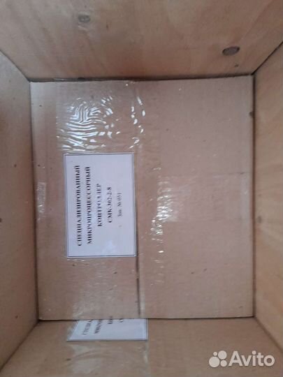 Контроллер для приема сигн. от датч. вибрации