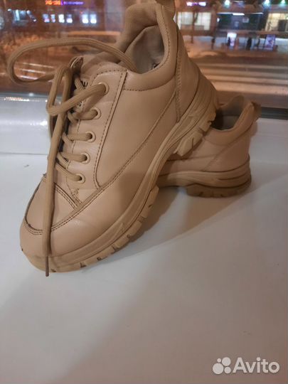 Вещи пакетом