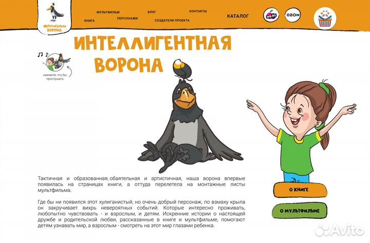 UI\UX Веб-дизайнер на Tilda \ Графический дизайнер