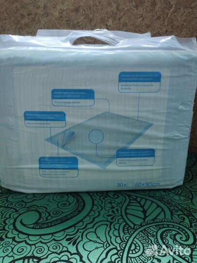 Пелёнки Dailee Bed Plus- одноразовые впитывающие