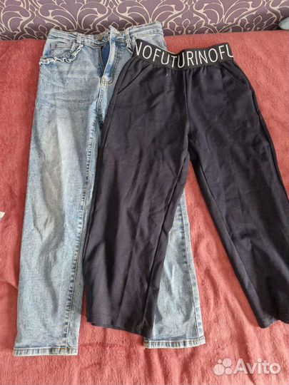 Вещи пакетом для девочки