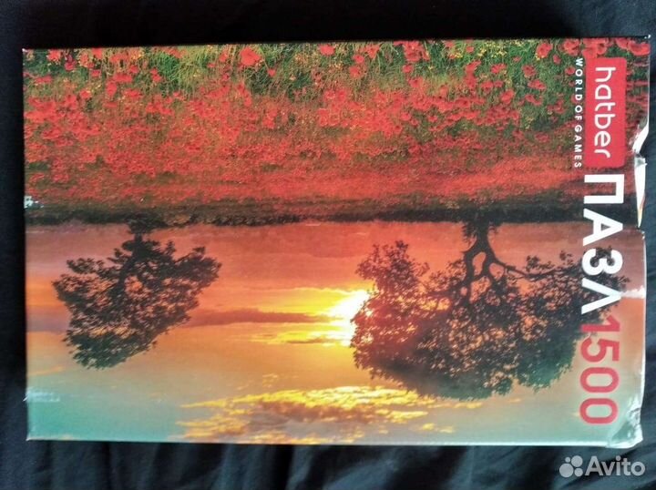 Пазлы 1000 деталей