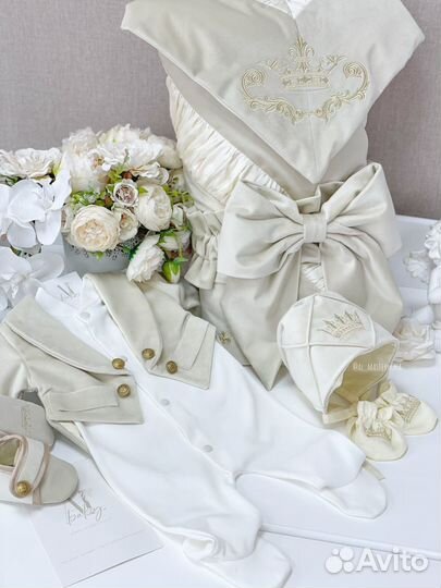 Комплект на выписку для мальчика