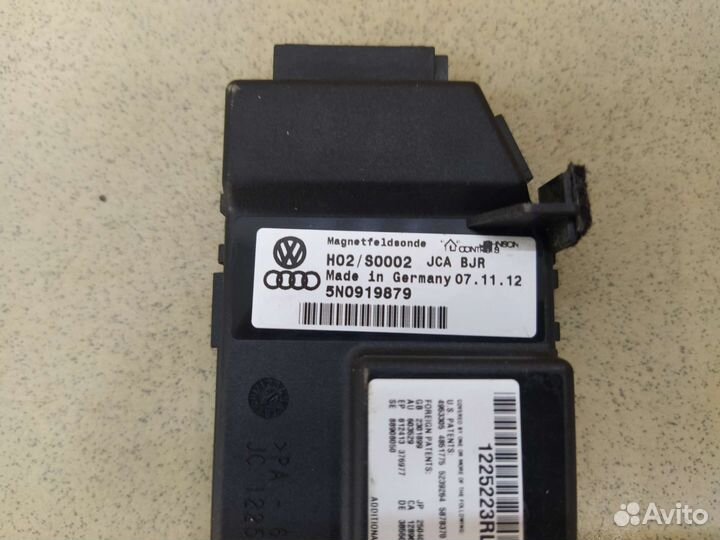 Датчик магнитного поля Фольксваген Тигуан