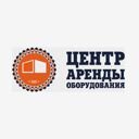 Пенза