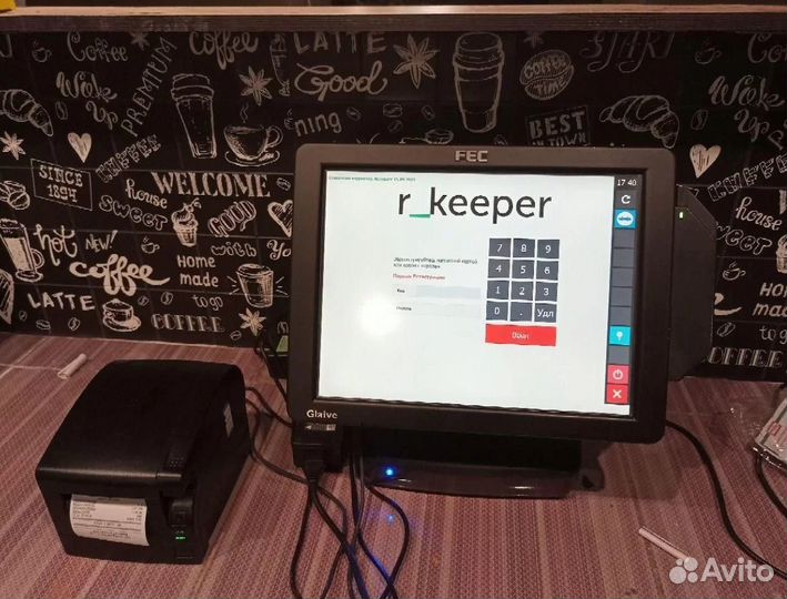 Автоматизация кафе/ресторан R-Keeper(Ркипер)