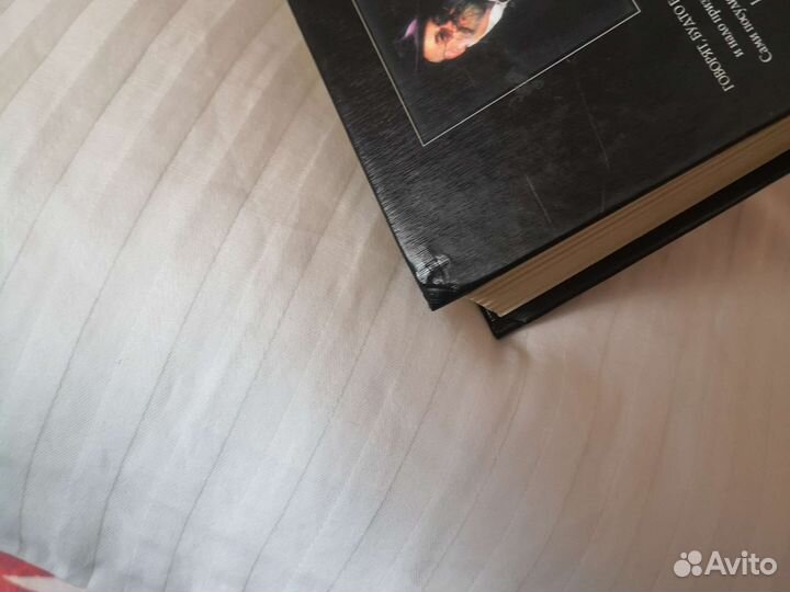 Терри Пратчетт 