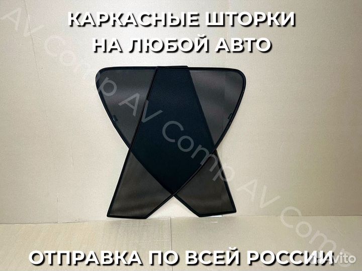 Автошторки на LADA (VAZ) ока