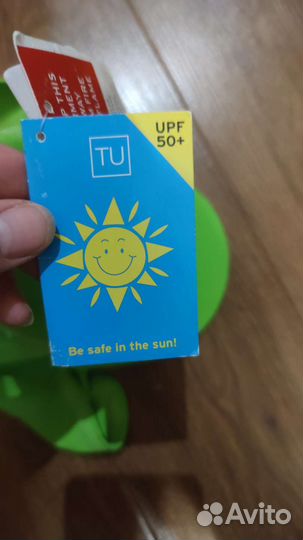 Кепка детская сонцезащитная 3-6 м