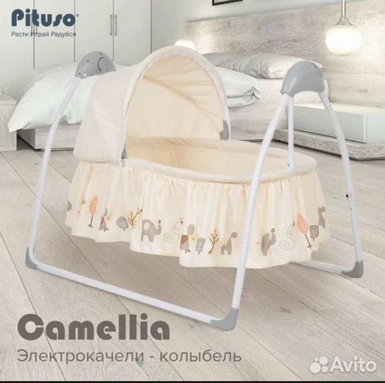 Электроколыбель