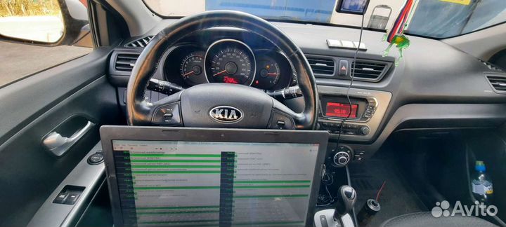 Автодиагност, автоэлектрик