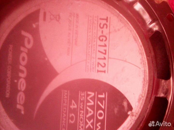 Автомобильная акустика pioneer