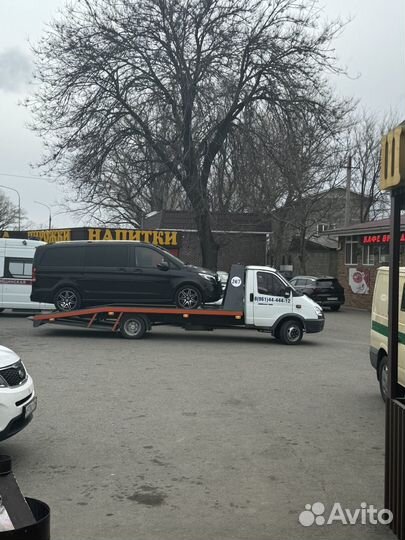 Услуги эвакуатора