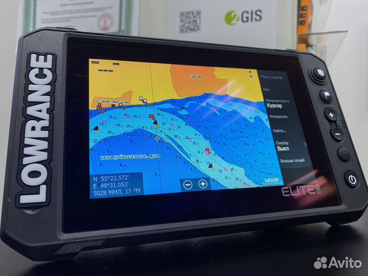 Ремонт эхолотов