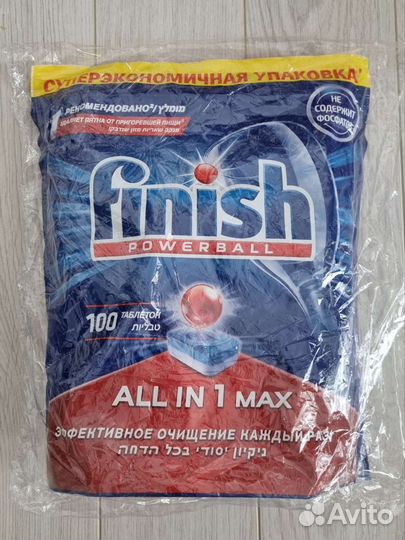 Таблетки посудомоечных Finish Powerball allin1 100