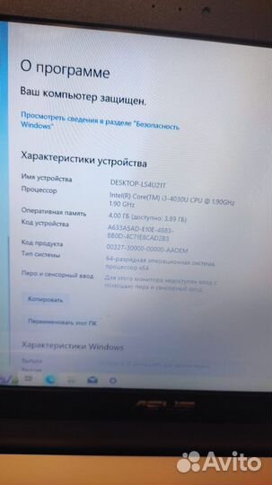 Ноутбук Asus