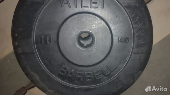 Блин для штанги 10кг
