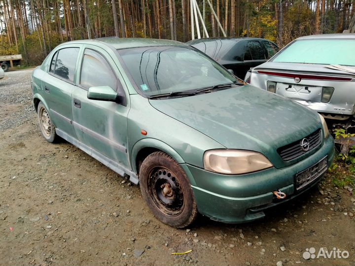 Opel Astra G 1.6 МКПП 1998—2008 разбор на запчасти